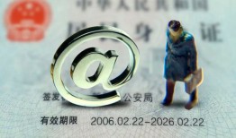 深圳上门贷款银行-深圳上门哪有民间借贷-深圳上门个人私借