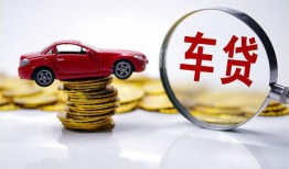 深圳上门私人放款联系方式-深圳上门个人借钱电话-深圳上门私人借贷