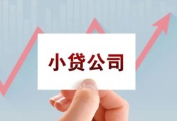 深圳上门哪里有私人借贷-深圳上门贷款当天放款-深圳上门民间小额借贷