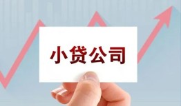 深圳上门哪里有私人借贷-深圳上门贷款当天放款-深圳上门民间小额借贷