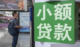 深圳上门大额短借-深圳上门空放借款-深圳上门贷款私借空放