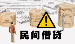 深圳上门个人短借-深圳上门私人借钱当天拿钱-深圳上门空放