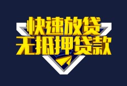 深圳上门空放-深圳上门私人空放-深圳上门私人身份证借私借