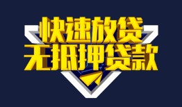 深圳上门空放-深圳上门私人空放-深圳上门私人身份证借私借
