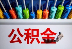 深圳上门民间借贷无视黑白-深圳上门私借贷-深圳上门本地身份证贷款