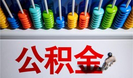 深圳上门民间借贷无视黑白-深圳上门私借贷-深圳上门本地身份证贷款