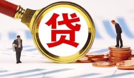 深圳上门私借上门放款-深圳上门社保信用贷款-深圳上门哪有短借