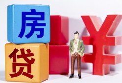 深圳上门身份证小额贷款-深圳上门个人信用贷款-深圳上门资金短借