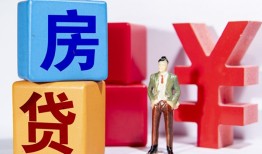 深圳上门身份证小额贷款-深圳上门个人信用贷款-深圳上门资金短借