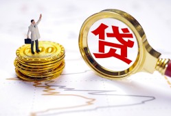 深圳上门本地私借-深圳上门小额无抵押贷款-深圳上门资金短借