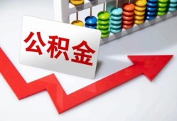 深圳上门信用贷款网-深圳上门私人身份证借私借-深圳上门个人贷款