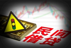 深圳上门短借私人-深圳上门贷款当天放款-深圳上门私人消费贷款