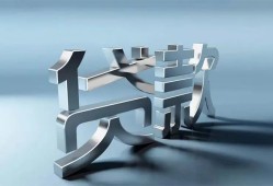 深圳上门应急借钱空放-深圳上门私借空放短借-深圳上门小额短借