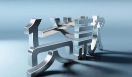 深圳上门应急借钱空放-深圳上门私借空放短借-深圳上门小额短借