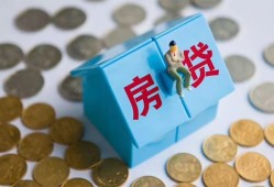 深圳上门民间短借-深圳上门民间小额借贷-深圳上门急需借钱可以找我