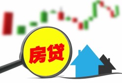 深圳上门私人短借-深圳上门信用贷款哪家好-深圳上门私人空放二次私借