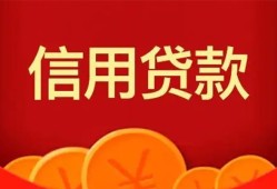 深圳上门民间短期私借借款-深圳上门哪有民间借贷-深圳上门小额私人借贷