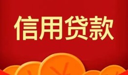 深圳上门个人私借-深圳上门民间无抵押借钱-深圳上门民间借贷私人放款