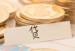 深圳上门身份证贷款电话-深圳上门民间私人借贷-深圳上门网上小额贷款