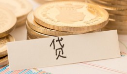 深圳上门身份证贷款电话-深圳上门民间私人借贷-深圳上门网上小额贷款