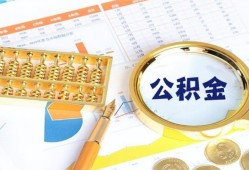 深圳上门私人贷款-深圳上门私借空放免费上门-深圳上门哪里可以民间借贷