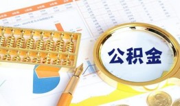 深圳上门私人贷款-深圳上门私借空放免费上门-深圳上门哪里可以民间借贷