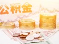 深圳上门小额贷款空放-深圳上门身份证怎么贷款-深圳上门小额贷款不查征信