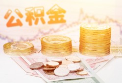 深圳上门小额贷款空放-深圳上门身份证怎么贷款-深圳上门小额贷款不查征信