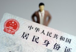深圳上门借贷-深圳上门哪有私人借贷-深圳上门无抵押短借