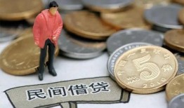 深圳上门借款-深圳上门民间短期私借借款-深圳上门24小时上门放款