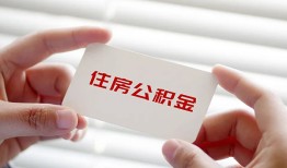 深圳上门民间短期私借借款-深圳上门无抵押个人贷款-深圳上门个人借贷好吗