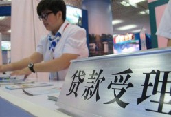 深圳上门个人贷款小额贷款-深圳上门借贷私人-深圳上门贷款信用贷款