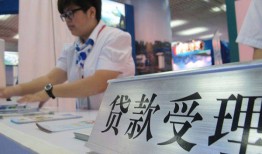 深圳上门用身份证借私借-深圳上门信用贷款哪家好-深圳上门私人贷款额