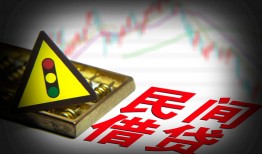深圳上门空放借钱-深圳上门小额贷款空放-深圳上门身份证贷款