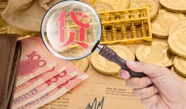 深圳上门短期空放小额贷款-深圳上门短借个人-深圳上门个人信用贷款