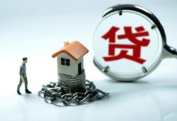 深圳上门私人空放二次私借-深圳上门个人贷款小额贷款-深圳上门个人上门借贷