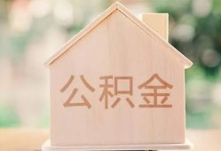 深圳上门急需借钱-深圳上门民间短借-深圳上门个人24小时借钱