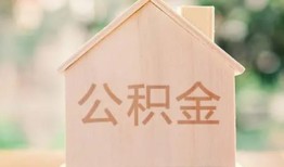 深圳上门急需借钱-深圳上门民间短借-深圳上门个人24小时借钱