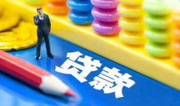 深圳上门小额贷款-深圳上门地区短借-深圳上门私借空放