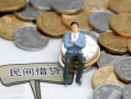 深圳上门贷款只要身份证-深圳上门应急借钱空放-深圳上门民间借贷私人放款