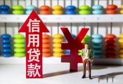 深圳上门资金短借-深圳上门短借空放-深圳上门身份证怎么贷款