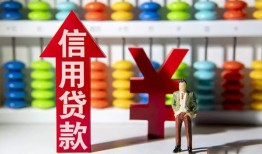 深圳上门资金短借-深圳上门短借空放-深圳上门身份证怎么贷款