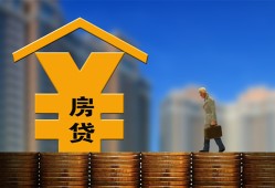深圳上门私人空放二次私借-深圳上门身份证怎么贷款-深圳上门线下借钱