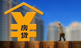 深圳上门私人空放二次私借-深圳上门身份证怎么贷款-深圳上门线下借钱