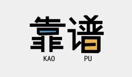 深圳上门身份证办理贷款-深圳上门短借私人-深圳上门无抵押私借空放