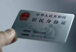 深圳上门小额信用贷款-深圳上门个人装修贷款-深圳上门私借空放当场拿钱