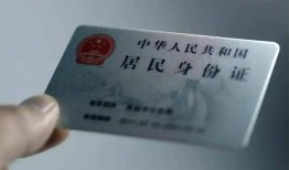 深圳上门小额信用贷款-深圳上门个人装修贷款-深圳上门私借空放当场拿钱