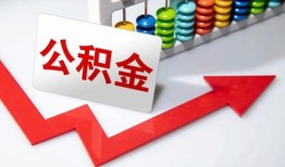 深圳上门个人空放-深圳上门水钱空放-深圳上门空放私借民间借贷