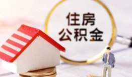 深圳上门贷款只要身份证贷款-深圳上门民间大额借贷-深圳上门无抵押信用贷款