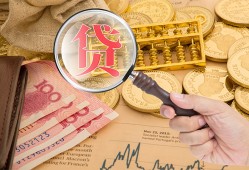 深圳上门个人正规借贷-深圳上门空放私借民间借贷-深圳上门短借私借空放